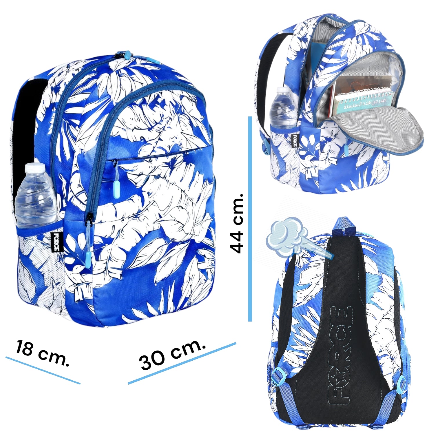 Force Backpack Unisex -floral pattern blue - new edition - FNE031