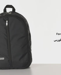Force Basic Unisex Backpack Black - Full waterproof - FDB-20-18